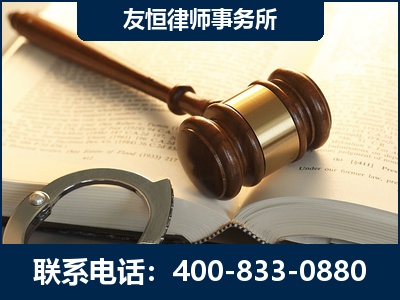 海东-某著名培训机构诈骗案