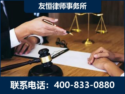 海东-故意伤害致人死亡案件