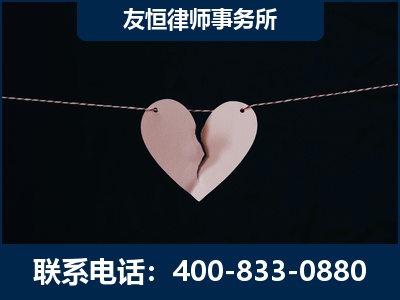 海东-继承律师----杨凌波律师