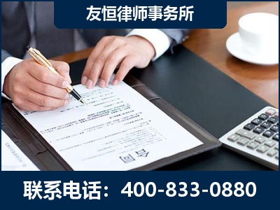 海东-销售代理合同减损一亿元案