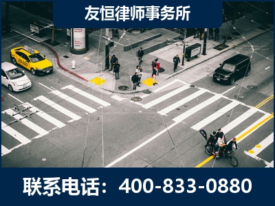海东-刑事辩护律师