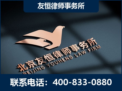 海东-企业展示图