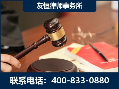 海东-经济适用房借名买房过户案