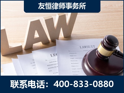 海东-伪造婚内五百万债务离婚案
